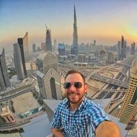 Отзыв от Альберт - DTV виза